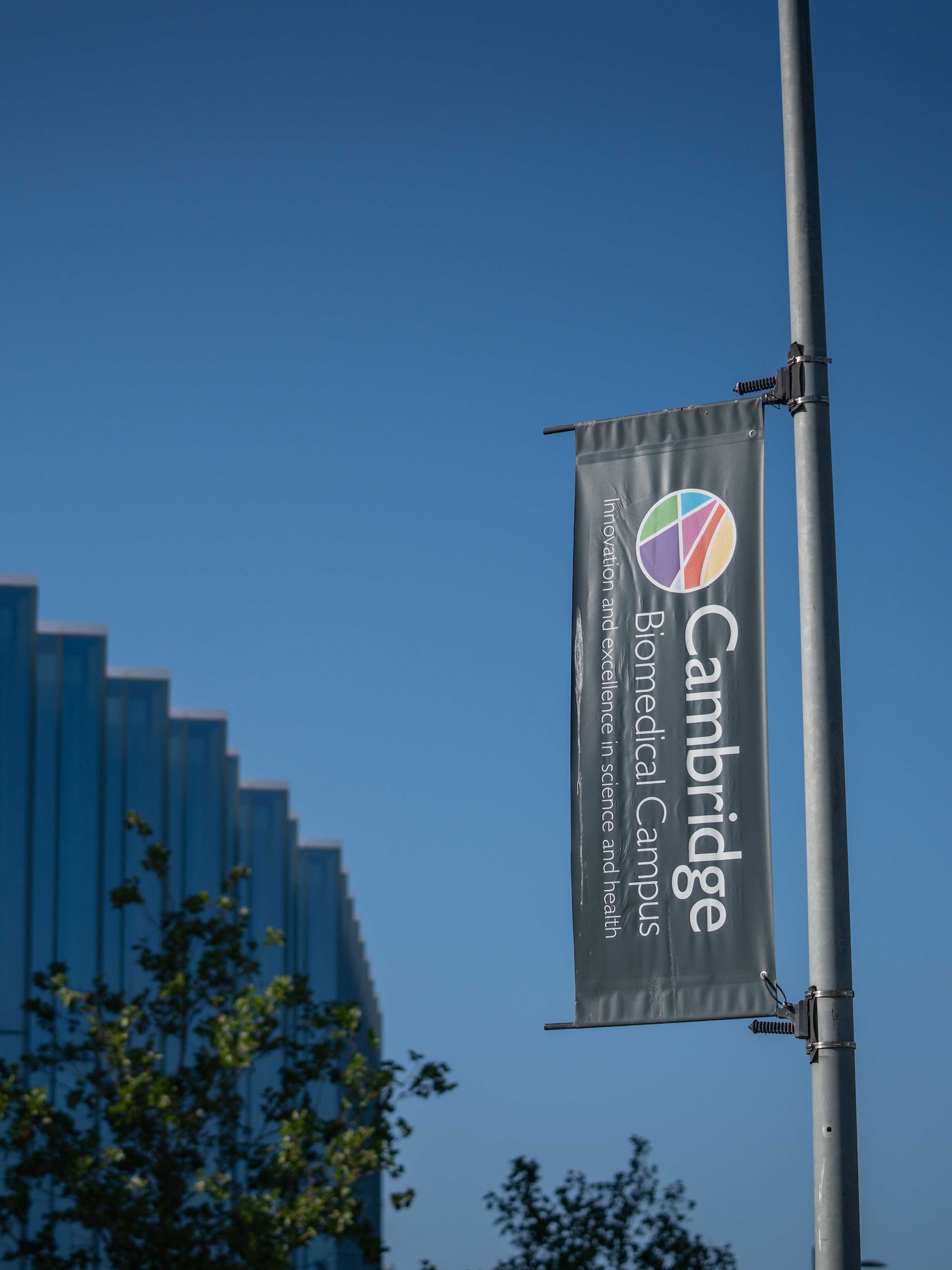 Cambridge Biomedical Campus sign